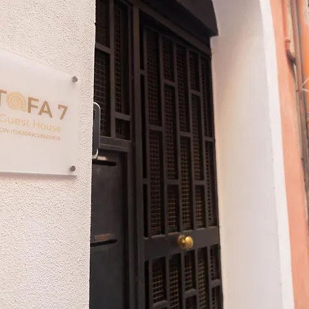 Apartment Tofa7 - Balcony On Toledo - Heart Of *